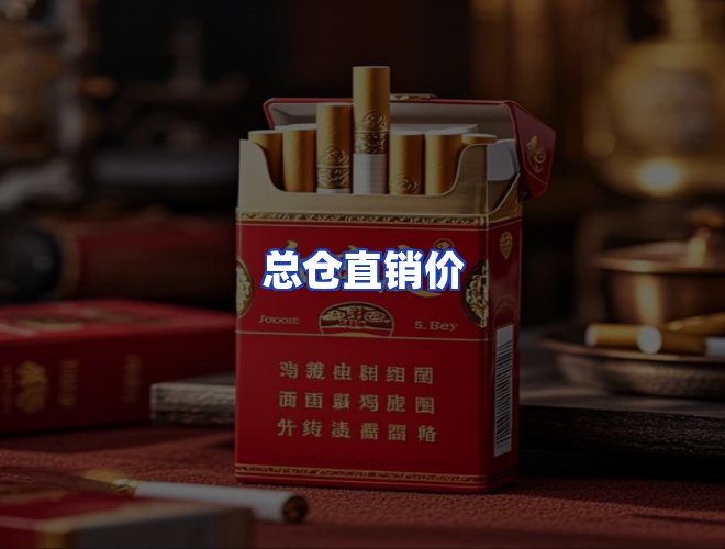服务优势